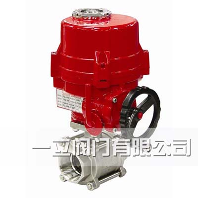 高壓防爆電動(dòng)調(diào)節(jié)閥門(mén)