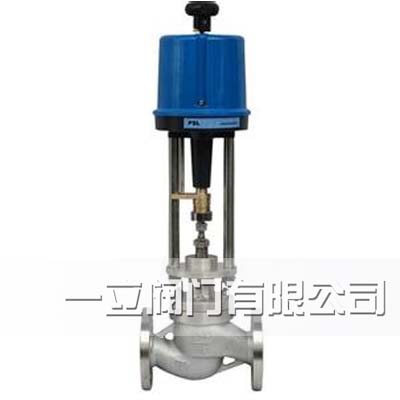 電子式電動調(diào)節(jié)閥