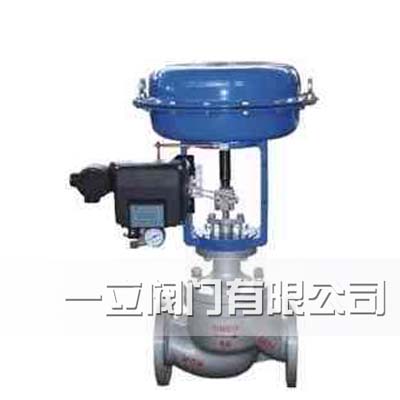電動(dòng)調(diào)節(jié)閥