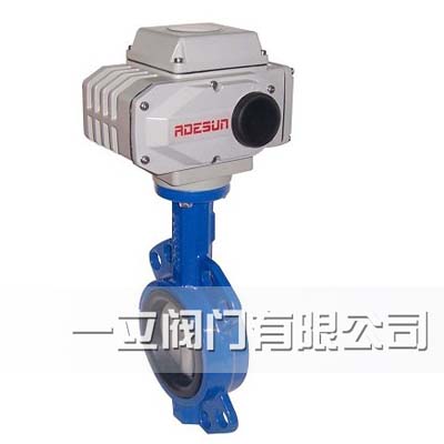 電動(dòng)調(diào)節(jié)閥dn400